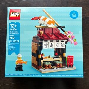 BNIB🍣 Lego Restaurants of the World: Japan 40906🇯🇵